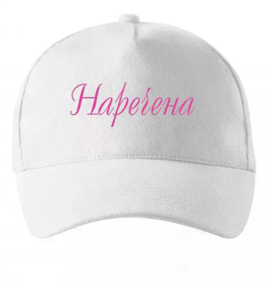 Кепка Наречена Белый фото