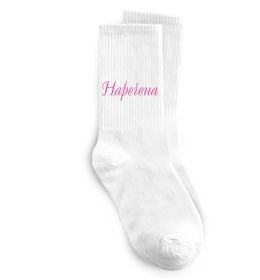 Шкарпетки Наречена