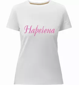 Женская премиум футболка