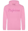 Женская толстовка (худи) Наречена Розовый фото