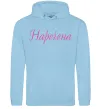 Женская толстовка (худи) Наречена Голубой фото