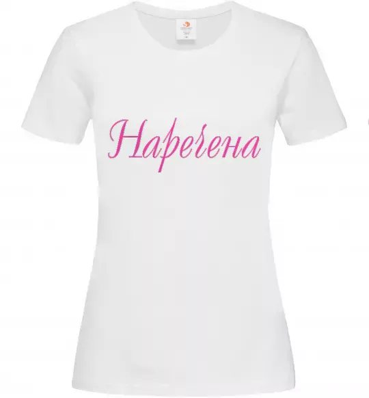 Жіноча футболка Наречена Білий фото