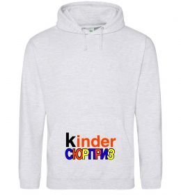 Женская толстовка (худи) КИНДЕР СЮРПРИЗ