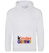 Женская толстовка (худи) КИНДЕР СЮРПРИЗ Серый меланж фото