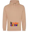 Женская толстовка (худи) КИНДЕР СЮРПРИЗ Песочный фото