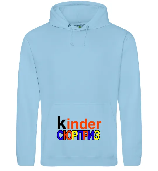 Женская толстовка (худи) КИНДЕР СЮРПРИЗ Голубой фото