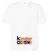 Футболка Оверсайз КИНДЕР СЮРПРИЗ Белый фото