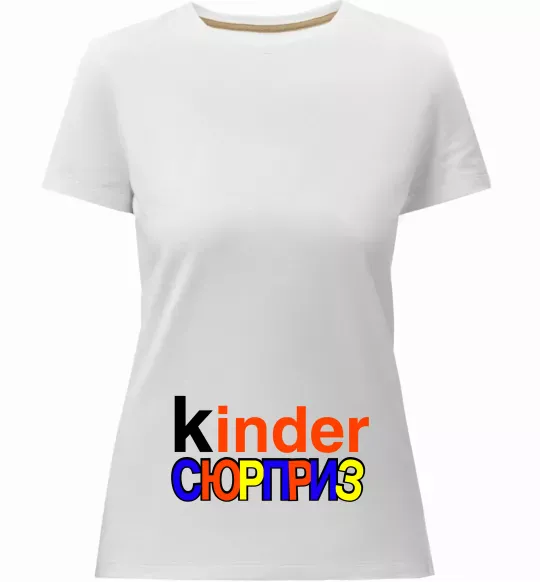 Женская премиум футболка КИНДЕР СЮРПРИЗ Белый фото