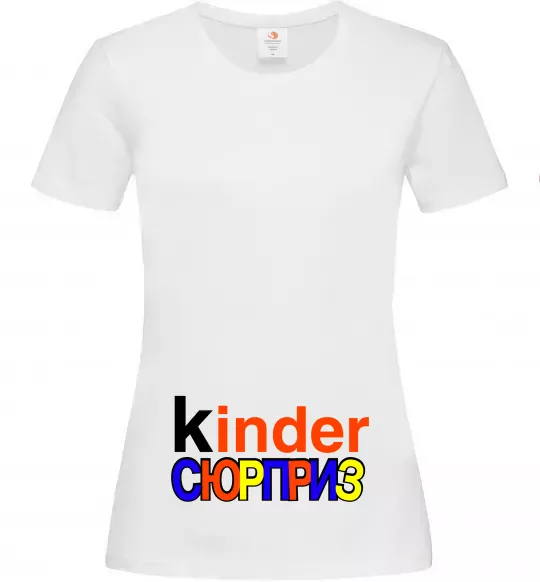 Женская футболка КИНДЕР СЮРПРИЗ Белый фото