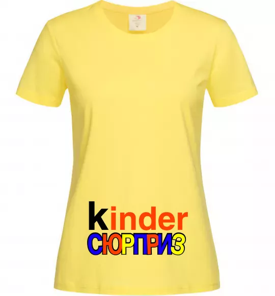 Женская футболка КИНДЕР СЮРПРИЗ Лимонный фото
