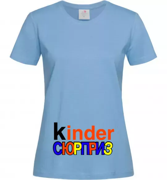 Женская футболка КИНДЕР СЮРПРИЗ Голубой фото