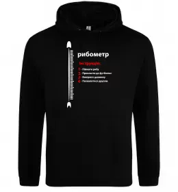 Чоловіча толстовка (худі) Енциклопедія рибалки Білий фото Чоловіча толстовка (худі) Енциклопедія рибалки Білий фото