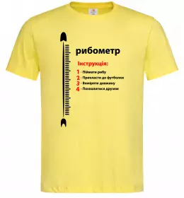 Чоловіча футболка Енциклопедія рибалки Оливковий фото Чоловіча футболка Енциклопедія рибалки Оливковий фото