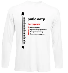 Лонгслів