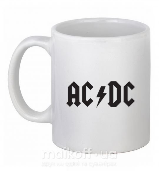 Чашка керамическая AC/DC Белый фото