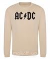 Світшот AC/DC Пісочний фото