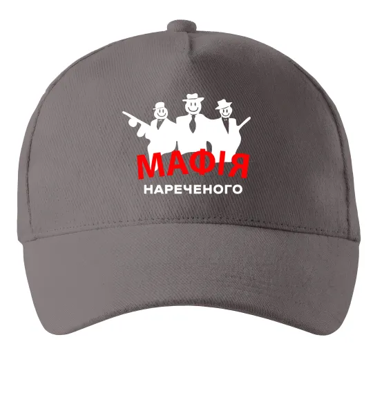Кепка Мафія нареченого Серый фото