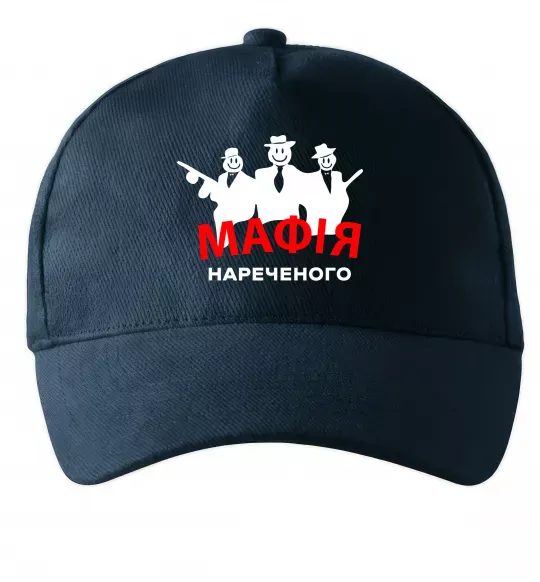 Кепка Мафія нареченого Темно-синий фото