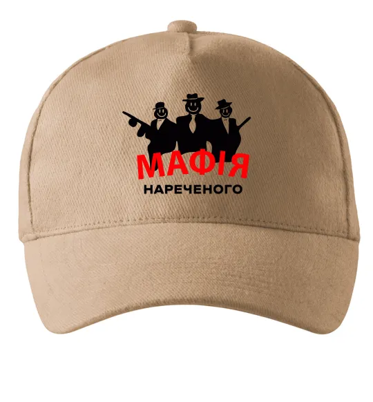 Кепка Мафія нареченого Песочный фото