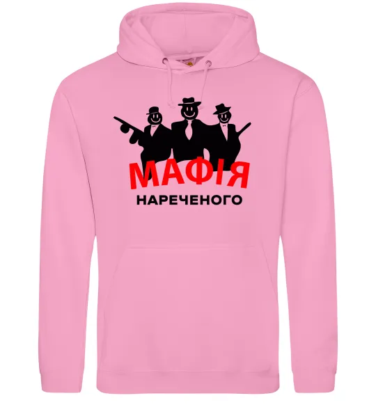 Чоловіча толстовка (худі) Мафія нареченого Рожевий фото