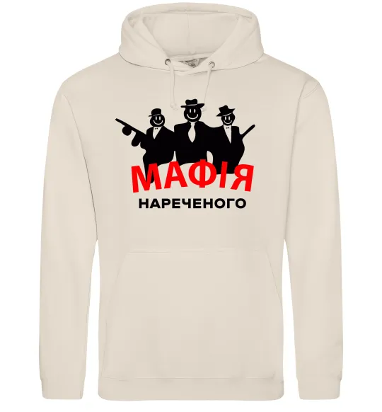 Мужская толстовка (худи) Мафія нареченого Таш фото