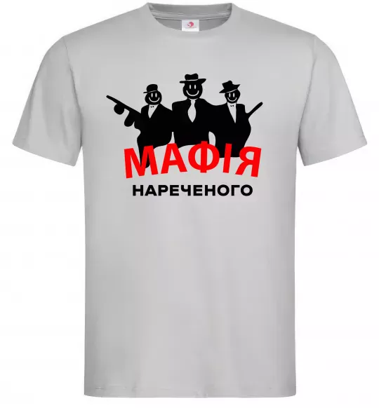 Чоловіча футболка Мафія нареченого Сірий фото