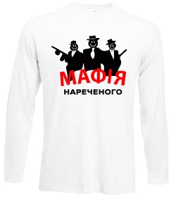 Лонгслів