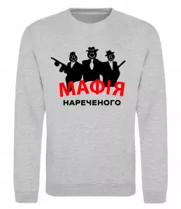 Світшот Bachelor party Чорний фото