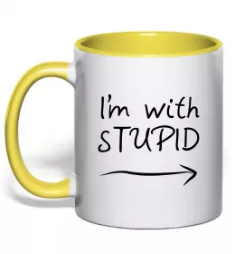 Чашка с цветной ручкой