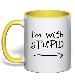 Чашка з кольоровою ручкою