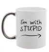 Чашка с цветной ручкой I'M WITH STUPID Серебро фото