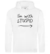 Женская толстовка (худи) I'M WITH STUPID Белый Женская толстовка (худи) I'M WITH STUPID Белый фото
