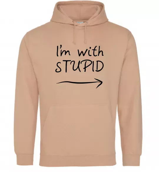 Женская толстовка (худи) I'M WITH STUPID Песочный фото