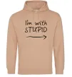 Женская толстовка (худи) I'M WITH STUPID Песочный Женская толстовка (худи) I'M WITH STUPID Песочный фото