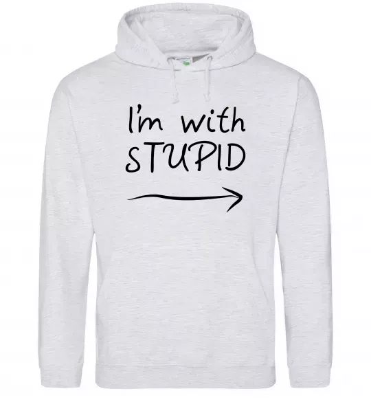 Мужская толстовка (худи) I'M WITH STUPID Серый меланж фото