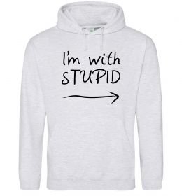 Мужская толстовка (худи) I'M WITH STUPID Мужская толстовка (худи) I'M WITH STUPID