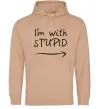 Мужская толстовка (худи) I'M WITH STUPID Песочный Мужская толстовка (худи) I'M WITH STUPID Песочный фото