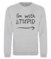 Свитшот I'M WITH STUPID Серый меланж фото