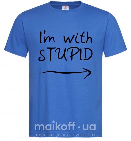 Мужская футболка I'M WITH STUPID Ярко-синий фото