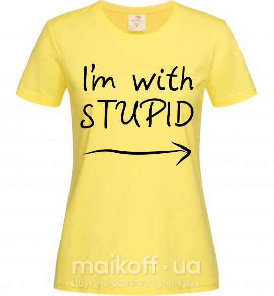 Жіноча футболка I'M WITH STUPID Лимонний фото