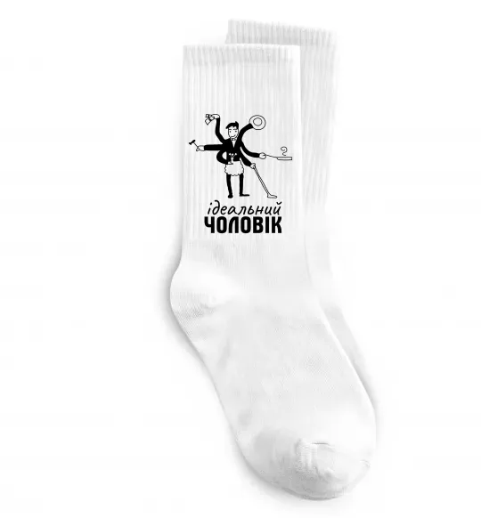 Шкарпетки Ідеальний чоловік (майстер на всі руки) Білий фото