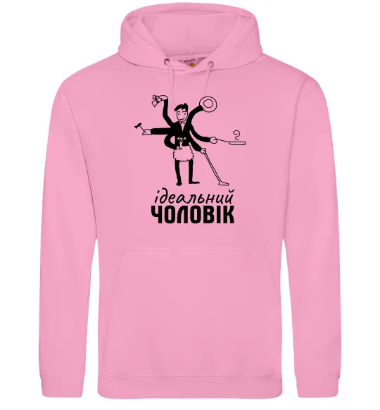 Мужская толстовка (худи) Ідеальний чоловік (майстер на всі руки) Розовый фото