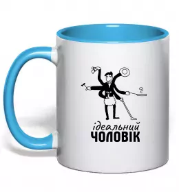 Чашка с цветной ручкой