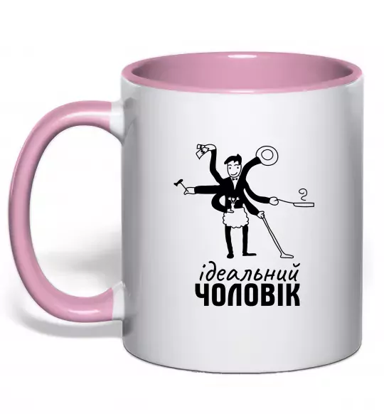 Чашка з кольоровою ручкою Ідеальний чоловік (майстер на всі руки) Ніжно рожевий фото