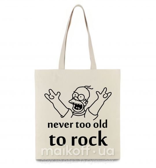 Еко-сумка Homer Never too old to rock Бежевий фото