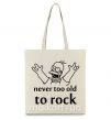 Эко-сумка Homer Never too old to rock Бежевый фото