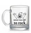 Чашка скляна Homer Never too old to rock Прозорий фото