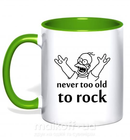 Чашка з кольоровою ручкою Homer Never too old to rock Зелений фото