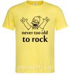 Мужская футболка Homer Never too old to rock Лимонный фото