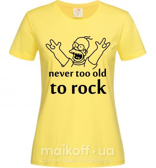 Жіноча футболка Homer Never too old to rock Лимонний фото